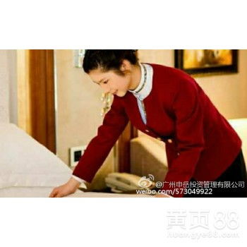 廣州勞務服務 機遇、發展與未來展望