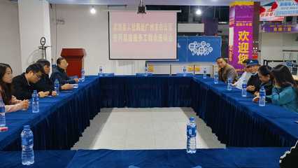 黔南州荔波縣與廣州市白云區 “四維聯動”打通東西部勞務協作服務快車道